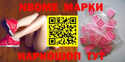 крисы Брянск