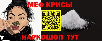 дживик Белореченск