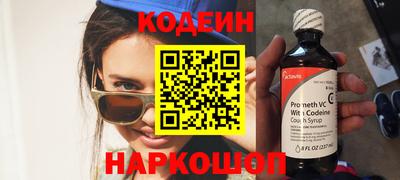 меф VHQ Белорецк