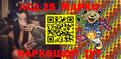 ALPHA-PVP Бердск