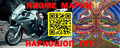 дживик Белореченск