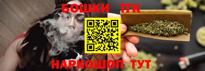 дживик Белореченск