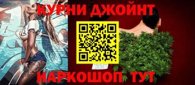 дживик Белореченск
