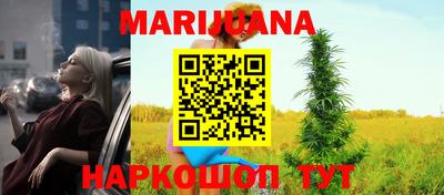 меф VHQ Белорецк