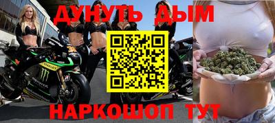 шишки Боровичи