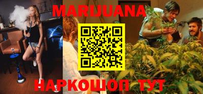 меф VHQ Белорецк