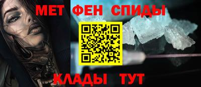 дживик Белореченск
