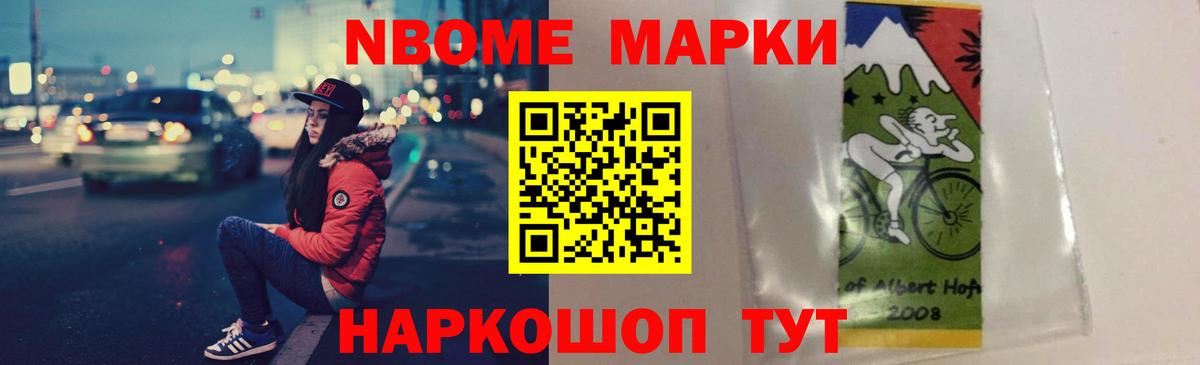   tor  Лсд 25 экстази ecstasy  Лсд 25 экстази кислота  Вход с VPN  Татарск  LSD-25 экстази 